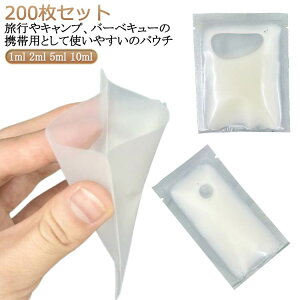 pE`e 200Zbg N[ Vv[  pE` lߑւ 1ml 2ml 5ml 10ml [ gxť ܓ lߑւ{g gx{g {g Rh~ g lߑ