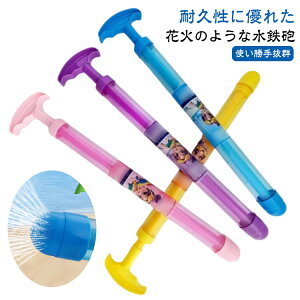 V  q ͂Ȃ Ăۂ EH[^[K EH[^[K sXg    ԉ EH[^[Xv[  }`bNȉԉ l SC r[` 