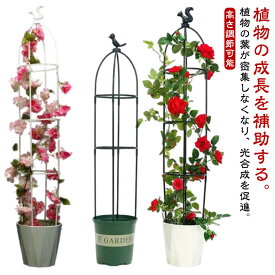 つる性植物 花 簡易組立式 支柱 操作簡単 オベリスク 薔薇 トレリス つる花 バラ用 支柱 金属製 誘引 ガーデン 園芸用品 バラ 花支え 庭 ガーデニング オベリスク 植物サポート オベリスクアーチ プランター おしゃれ 植木鉢 庭 栽培