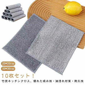 10Zbg o[Vu|YLb`NX 20×20cm Lb`^I H􂢗p bVӂ Lb`NX |YLb`NX o[VuNX HpLb`^I Lb`G