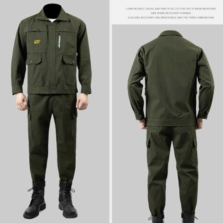 楽天市場】作業服 メンズ 上下セット ジャケット ロングパンツ 2点 