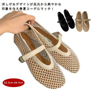 bVV[Y Xgbv fB[X pvX tbg [q[  ꂢ pvX tbgpvX  _炩 }} C ~ T_ ubN ItBX 