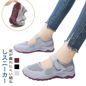 fB[X Xj[J[ Xb| ₷ ʋCQ ₷ NbV ʋ E Xb| i[XV[Y  ɂ C ~ tH W [Jbg r N