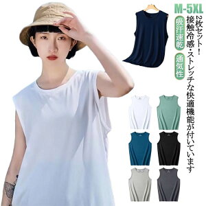 2Zbg ڐG⊴ ^Ngbv Y ĕ Ȃ TVc fB[X m[X[u n ؃g Ђ  bV X|[cEFA Ci[  X|[c ^ z  h