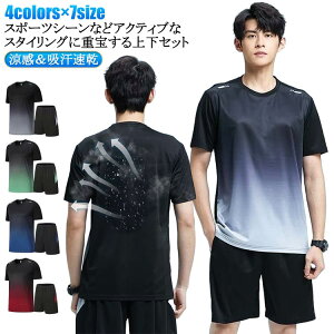 W[W TVc Y ㉺Zbg fB[X  ㉺ [EFA ڐG⊴ X|[c  hC X|[cEFA ⊴ ʋC y ZbgAbv  X|[cEFA z j