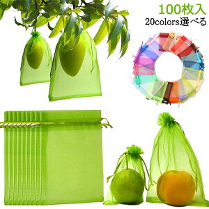 100 20colors Ԃǂ 񂲑 ʕlbg ʎ یlbg h lbg 悯lbg 悯lbg т  Ԃǂ В 悯lbg ʎphlbg ʕیobO ʎ C`