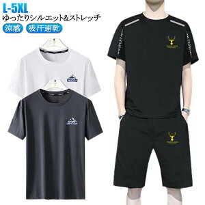 [EFA  pW}  ⊴ Zbg ㉺ ZbgAbv X|[cEGA ㉺Zbg W[W TVc Y V[gpc  ㉺Zbg z hC ⊴ ʋC y 