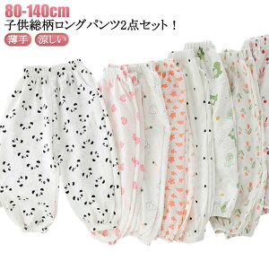 LbY Opc 悯 q Y{ xr[   K[[ i` [pc 2_Zbg  tėp h ̎q j̎q {gX S  JWA XEFbg