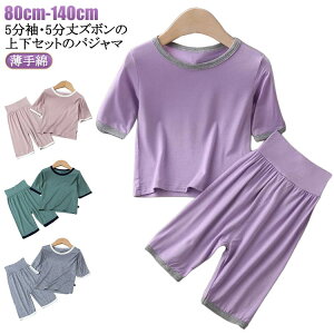 LbY pW}   ̎q j̎q  [_  t  H LbYpW} [EFA LbY xr[ pW} q t Q  ㉺Zbg Rbg  xr[ 