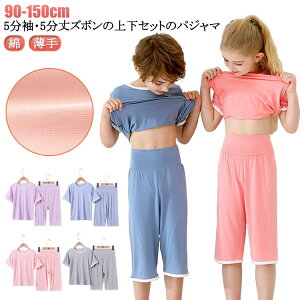 LbY  j̎q   LbYpW} [_ t xr[ ̎q  H ㉺Zbg pW} LbY [EFA pW} [EFA    pW} Q xr[ [