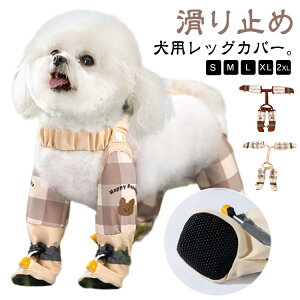 pbOJo[ Xy_[tppc Cpc pbOJo[ pu[c ~ EȂ  U Ol{pc TXy_[t h~ ~J ی ߉