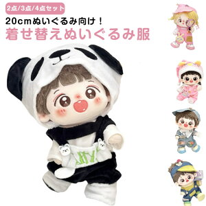 m ACh gbvX ʂ ^ 傫 ʂ I[C ւ 2_/3_/4_Zbg ʂ 20cm ʂݗp LN^[ ʂ ObY ^ I^N RX`[