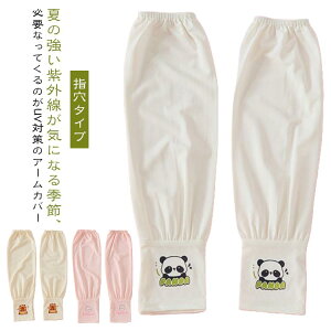 2gZbg q A[Jo[ LbY w^Cv ⊴ qA[Jo[ 悯 Ăh~ Jo[ qǂ UVJbg qp  rJo[ Jo[ X|[c  N[ j̎q 