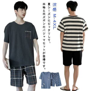 pW} Y ėp  Zp   z ʋC ɗD jp [EFA  QԒ Q Y ㉺Zbg Xgb`  傫TCY n ďH ̓ v