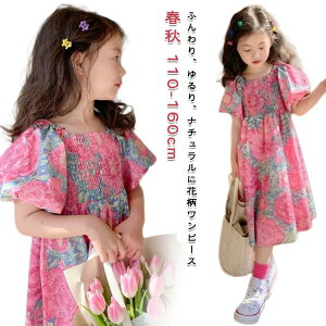 s[X LbY xr[ ̎q q s[X tH ԕs[X  qǂ Ԃ   킢 ܎O w  ۈ牀 ct a v[g P