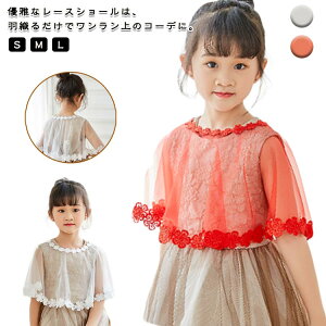 [X V[ ̎q LbY { q HD J[fBK hX  s[X t  H~ hX sAm\ tH[}  I [΍ [X 