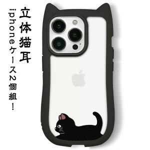 L  iphone16 P[X iphone15 P[X wʃNA iPhone 16plus 15pro 14 13 12 11 Pro Max ̔L iphoneP[X VRf y iPhone XSMax P[X iPhone XR P[X iPhone 14plus 15plus P[X l킢 