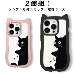 iPhone16 16pro P[X VvȔLJbvdbP[X iphone15pro P[X Vv iphone14 14promax P[X Sʕی h~iphone 13PRO MAX P[X nCubhL~~ TPU op[X P[X iphone