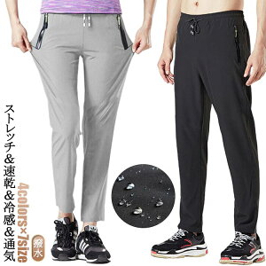 pc Y ⊴   fB[X X|[c  Ђ  W[W  ڐG⊴  pc ėp AEghA hC iCpc ʋC h Xgb`pc 