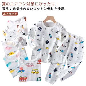 ̎q j̎q Rbg  pW} ėp qǂ  Y{ ㉺Zbg  qpW} pW}  LbYpW} Opc z [EFA  xr[ xr