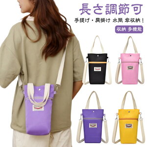 Jo[ ybg{gJo[ ^u[Jo[ 2wayybg{gz_[ z_[  Jo[ n iC q V_[ qp{gz_[ w  