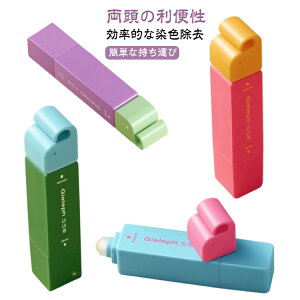 ݔy V~Ƃy lFZbg ݔ 12ml }up V~y gтɕ֗ S y^ ݎ ݔ lFZbg    V~ V~ ߗޗpV~ 