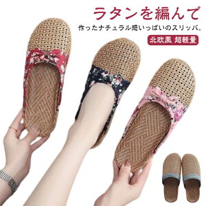 T_ fB[X [V[Y Xbp T_  y  ėp i` W[Y Xbp   Y ̂悤ȃXbp  gCXbp  