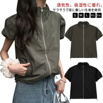 楽天市場】マウンテンパーカー レディース（Tシャツ・カットソー 