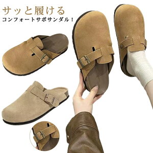 Xb|  _炩 y T{T_ C T{T_ ƂȂ RtH[gT_ JWA ~ XG[h  ₷ ItBX ؂ AEghA y X