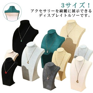 X^h ANZT[ ANZT[ lbNXg\[ WG[X^h 29cm lbNXX^h lbNX W 25cm RNV X^h fBXvC  Vbv XܓW B