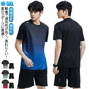 fB[X ㉺ TVc ㉺Zbg X|[cEFA ZbgAbv W[W  [EFA X|[c ڐG⊴ hC  ⊴ ʋC y  W X|[cEFA z j