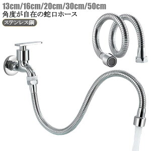 360x]  px݂̎֌z[X ֌ XeX z[X tLVu V[z[X ȒP px  L[v ߐ ֌z[X ֌GNXe_[ Hsv ߐ ͂