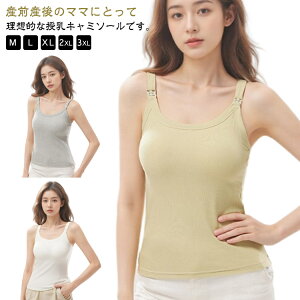  ߂Ȃ L~\[ Jbv̌^ }^jeB Dw u Jbv L~ Y pbht Ci[ YO L~\[ ^Ngbv  ^b`ŎOKIpb