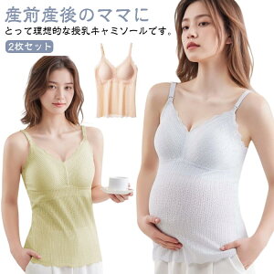 ugbv 2Zbg [X Jbv̌^ L~\[ VlbN }^jeB ߂Ȃ pbȟ^  YO ⊴ pbht Jbv Ci[ u L~ ^Ngbv 