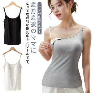 L~\[ Dw u YO ugbv Jbv }^jeB L~\[ Y pbht  Ci[ ߂Ȃ L~ Vv  ^b`ŎOKIpbh