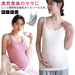 L~\[ L~ pbht  ugbv Dw Y YO Jbv Jbv̌^ }^jeB ^b`ŎOKIpbȟ^ L~\[ Ci[ ^Ngbv  