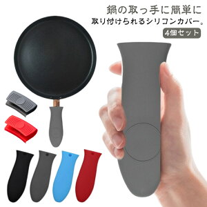 nhJo[ Jo[ 4Zbg VRJo[ tȒP  ϔM nhObv  ~ VR p Jo[  ~g XLbgJo[ X