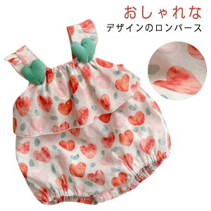 p[X ̎q j̎q xr[ V Jo[I[ {fB[X[c m[X[u t  H Ԃ xr[ Ԃ q 킢  o oYj 66 73 80 90 100 