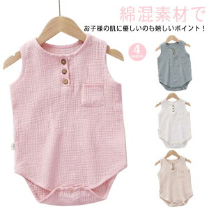 p[X m[X[u @ t q xr[ Ԃ LbY 66 73 80 90@100 Jo[I[  ҉Xibv{^ {fB[X[c  킢  q  ʋC o