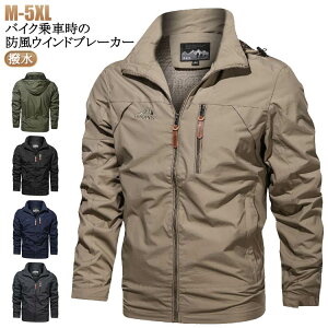 WPbg WPbg oCNEFA }Eep[J[ Y tH    t[ht ~^[WPbg h WPbg EBhu[J[ y o ނ }Ee