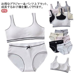 Z V[cZbg X|[cu WjAuW[ Vv ㉺Zbg w u mC[u pS WjA tBbglX K ^ g[jO xXg^Cv q