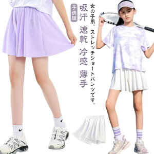 V[gpc Zp n[tpc LbY XJ[c q j̎q ̎q z  W[W X|[c {gX q ĕ ⊴  K[Y K[ q  {g X|[c _X 1