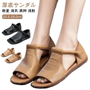 T_ XgbvT_ U[ fB[X ؂ ₷ tbg Ȃ 傫TCY t U[T_ U[V[Y  _炩 bV y ʋC ɂȂ