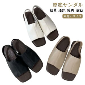 T_ XgbvT_ U[ fB[X ؂ ₷ tbg Ȃ 傫TCY t U[T_ U[V[Y  _炩 bV y ʋC ɂȂ