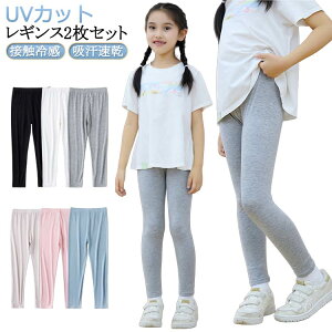 Xpbc  q ̎q j̎q LbY Ђ WjA  10 K[Y 2g t ėp UVJbg Vv ڐG⊴ u₩ ̎q  z Ci[ MX X|[c _