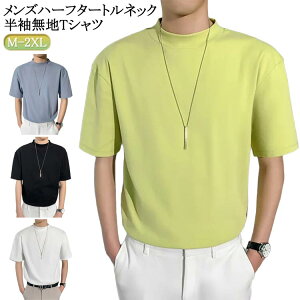 nClbN tVc  Y St StEFA Jbg\[ n ݑ ƒ bNlbNVc gbvX X|[c eB[Vc |Vc fB[X Ci[ JWA T