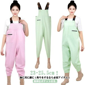 kނ p Cނ  Sh tC C _ ނpX[c EF[_[ tC h `FXgnCEF[_[ Y{ fB[X `FXgnCEF[_[ tBbVOE
