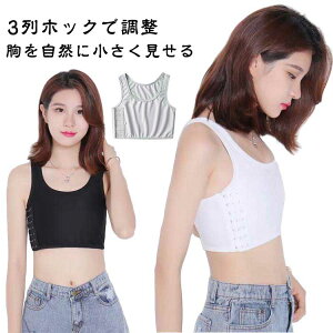 auW[ gVc j RXv Ȃ׃Vc ׂ oXg oXg_E T|[^[ X|u RXv 傫TCY Ci[ X|[cu ␳ 3itbN n[t