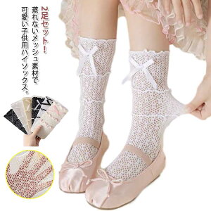 nC\bNX 2Zbg q C O \bNX Ԃ LbY ̎q xr[ \  ۈ牀 ct v[g Lk ʋC  j  w  O