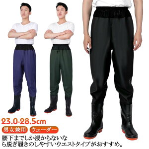 EFXgnC EF[_[ ނ tC ȈՃEF[_[  Y AEghA _ t  _ y h ЊQ |  tC k 傫TCY Y fB[X 23.0-28.5